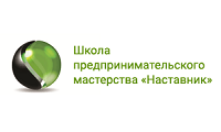 Наставник, ООО