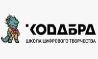 Кодабра