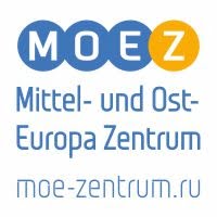 МОЕЦ (MOEZ), центр делового сотрудничества со странами Центральной и Восточной Европы