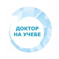 Доктор на учебе, ЧУ ДПО