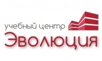 Эволюция, учебный центр