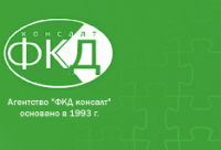 ФКД консалт