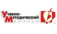Учмет, учебно-методический портал