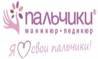Пальчики
