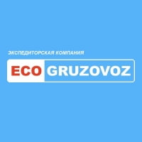 Эко-грузовоз, ООО