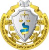 Институт управления и права Национального юридического университета имени Ярослава Мудрого