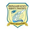 Измаильский институт водного транспорта