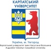 Карпатский университет имени Августина Волошина (КаУ)