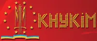 Київський національний університет культури і мистецтв (КНУКіМ)