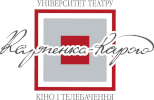 Киевский национальный университет театра, кино и телевидения имени И. К. Карпенко-Карого