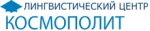 Космополит