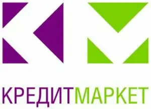 Кредит Маркет