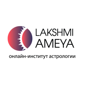 lakshmi-min Изображение — Институт Лакшми Амея