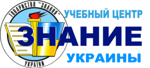logo-11 Учебный центр Знание