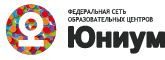 Образовательный центр Юниум