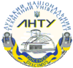 Луцкий национальный технический университет (Луцкий НТУ)