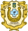 Львовский национальный университет ветеринарной медицины и биотехнологии им. С.З. Гжицкого