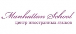 Manhattan School
