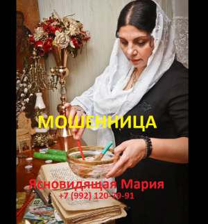 mariya-magiya