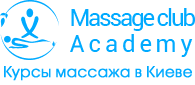 Massage Club Education