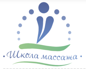 massageschool-1 MassageSchool