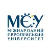 Международный европейский университет