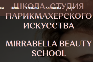 MirraBella