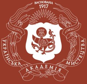 Национальная академия изобразительного искусства и архитектуры