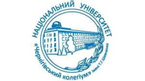 Национальный университет «Черниговский колегиум» имени Т.Г. Шевченко (НУЧК)