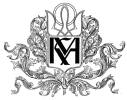 Национальный университет «Киево-Могилянская академия»