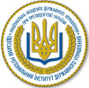 (ОРИГУ)