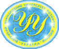 Открытый международный университет развития человека «Украина» (ОМУРЧ)