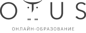 OTUS