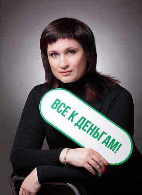 ozhdikhina_natalya.jpg