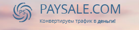 Paysale
