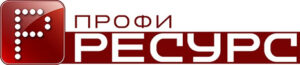 profiresurs ПРОФИРЕСУРС