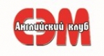 СЭМ