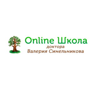 shkoda_doktora_sinelnikova Изображение — Online-школа доктора Валерия Синельникова