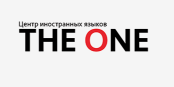 Школа иностранных языков Theone