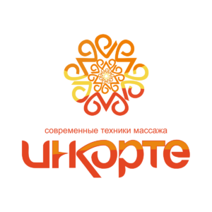 shkola-sovremennogo-massazha-inkorte-1 Школа современного массажа Инкорте