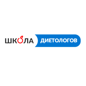 Изображение — Школа диетологов