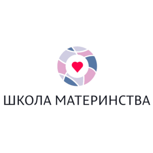 Изображение — Школа материнства
