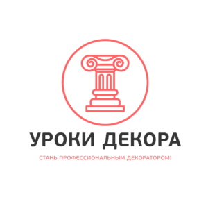 shkola_vladimira_altukhova Изображение — Школа декора Владимира Алтухова