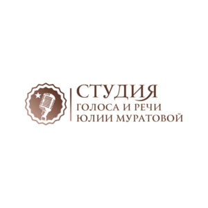 Изображение — Студия голоса и речи Юлии Муратовой