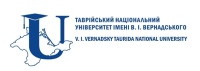 Таврический национальный университет имени В. И. Вернадского