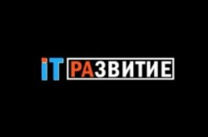 курсы айти