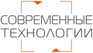 Учебный центр Современные технологии