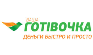 Ваша Готивочка (VashaGotivochka)