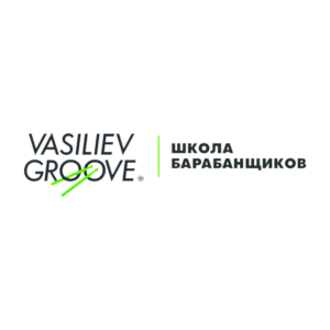 Изображение — Школа барабанщиков Vasiliev Groove