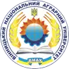 Винницкий национальный аграрный университет (ВНАУ)